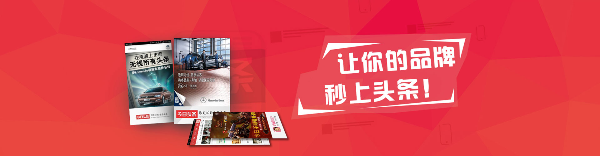 临江sem竞价员