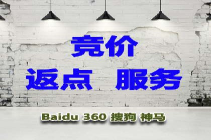 SEM托管代运营案例：优化效果显著